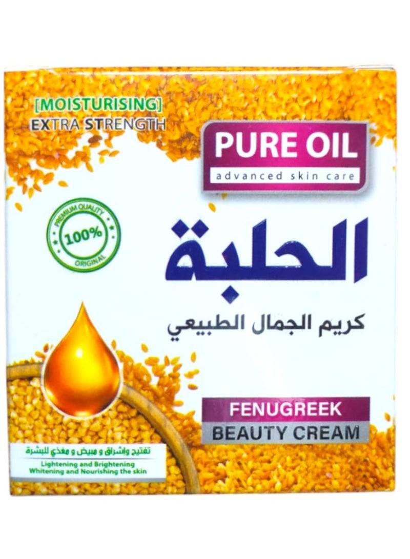 Natural beauty cream with fenugreek